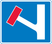 No through road